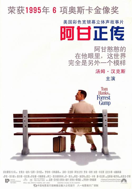 杭州办理证件